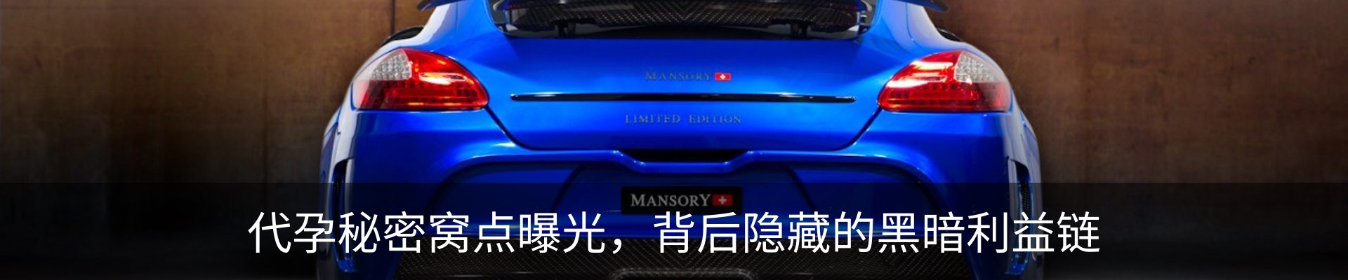 资讯中心